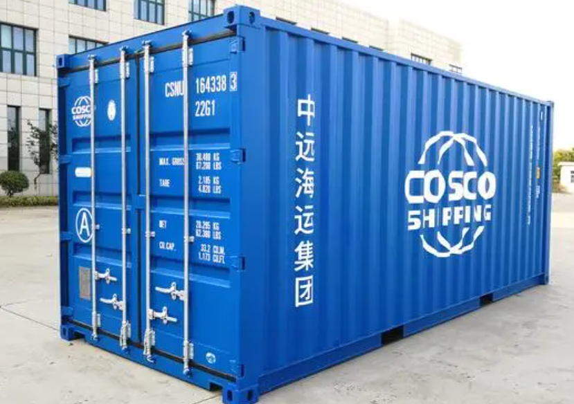 贵定20尺全新集装箱出售